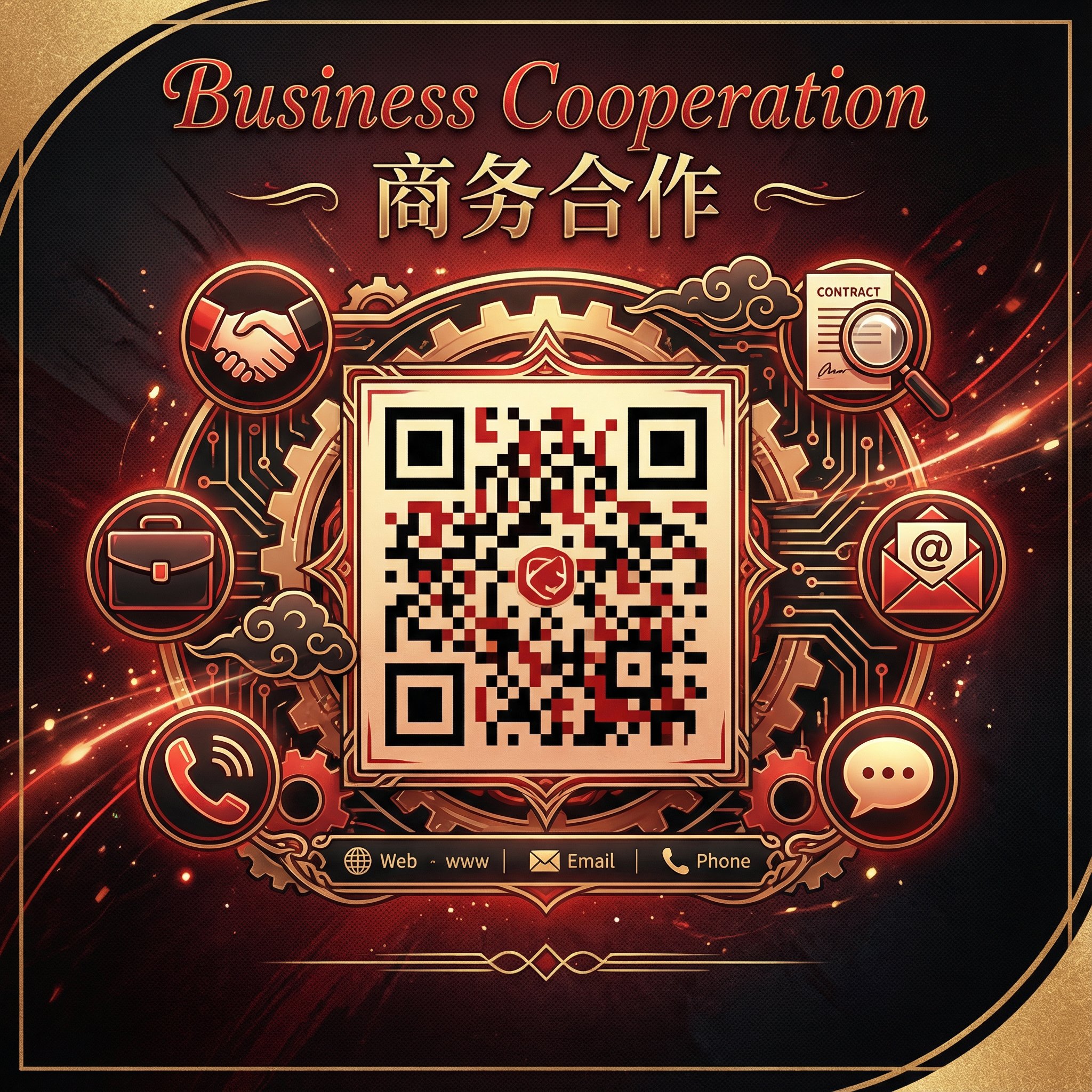 黑料不打烊商务合作